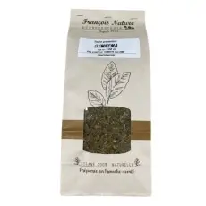 Gymnema sylvestris feuilles vrac
